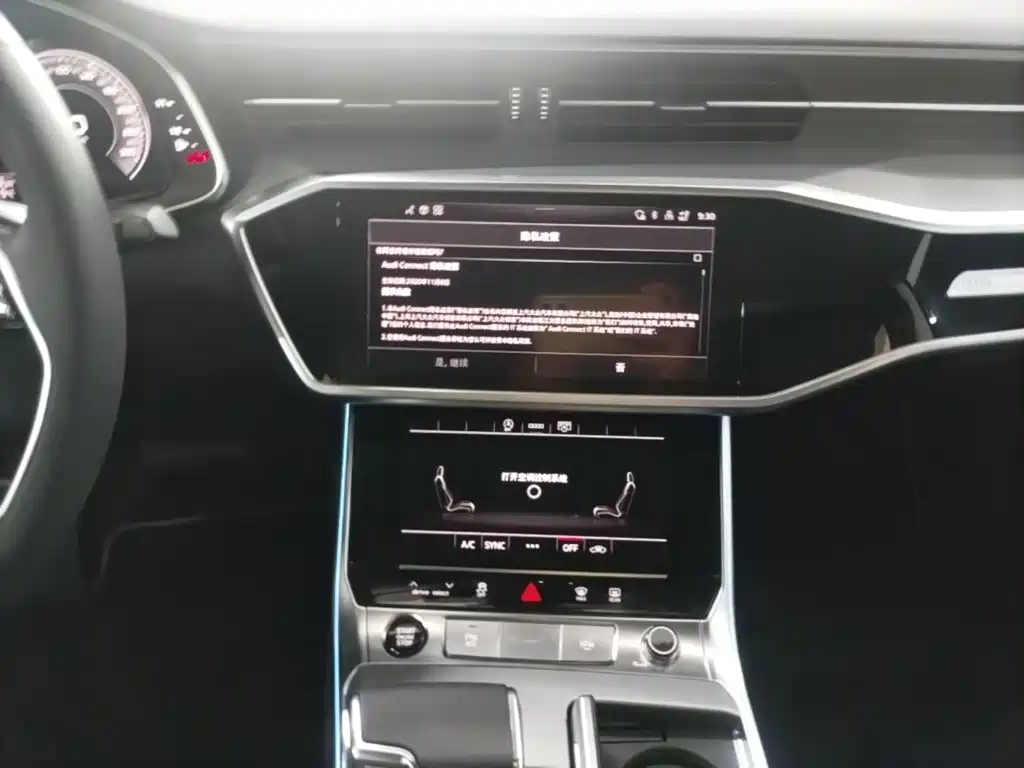 Заказать Audi A7L 2026 года за 6 668 866 ₽  из Китая