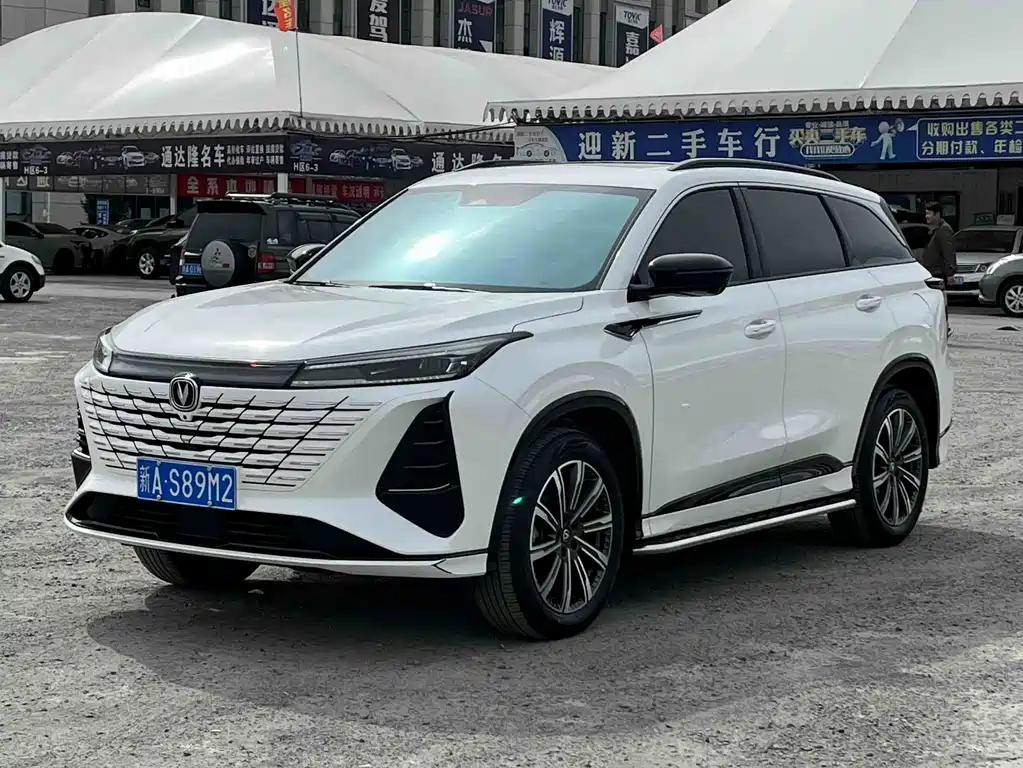 Changan 长安CS75PLUS 2024