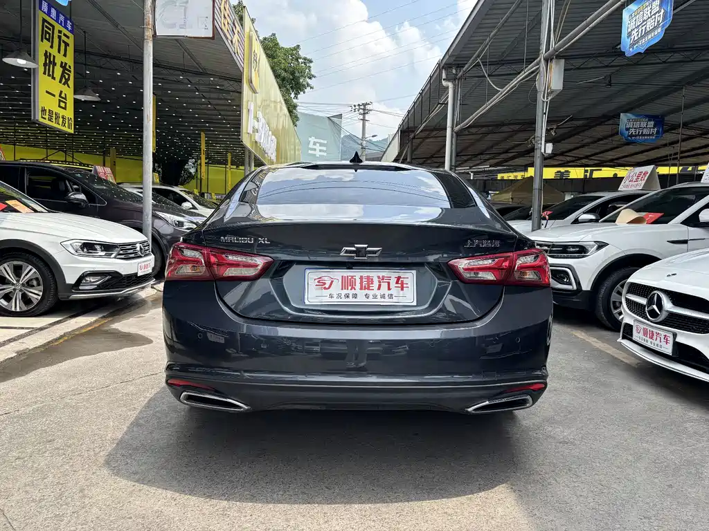 Chevrolet Malibu XL 535T Auto Sharp Connected Edition, фото 11