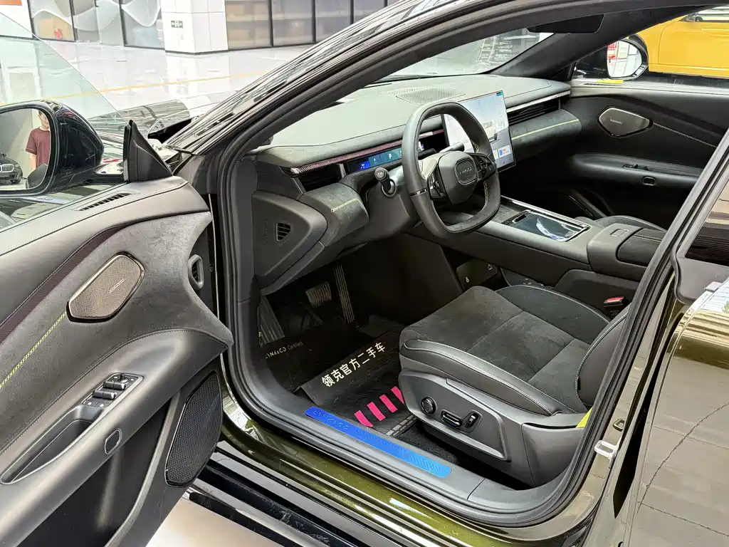 Lynk & Co 10 2025 240 Ultra Sport H7