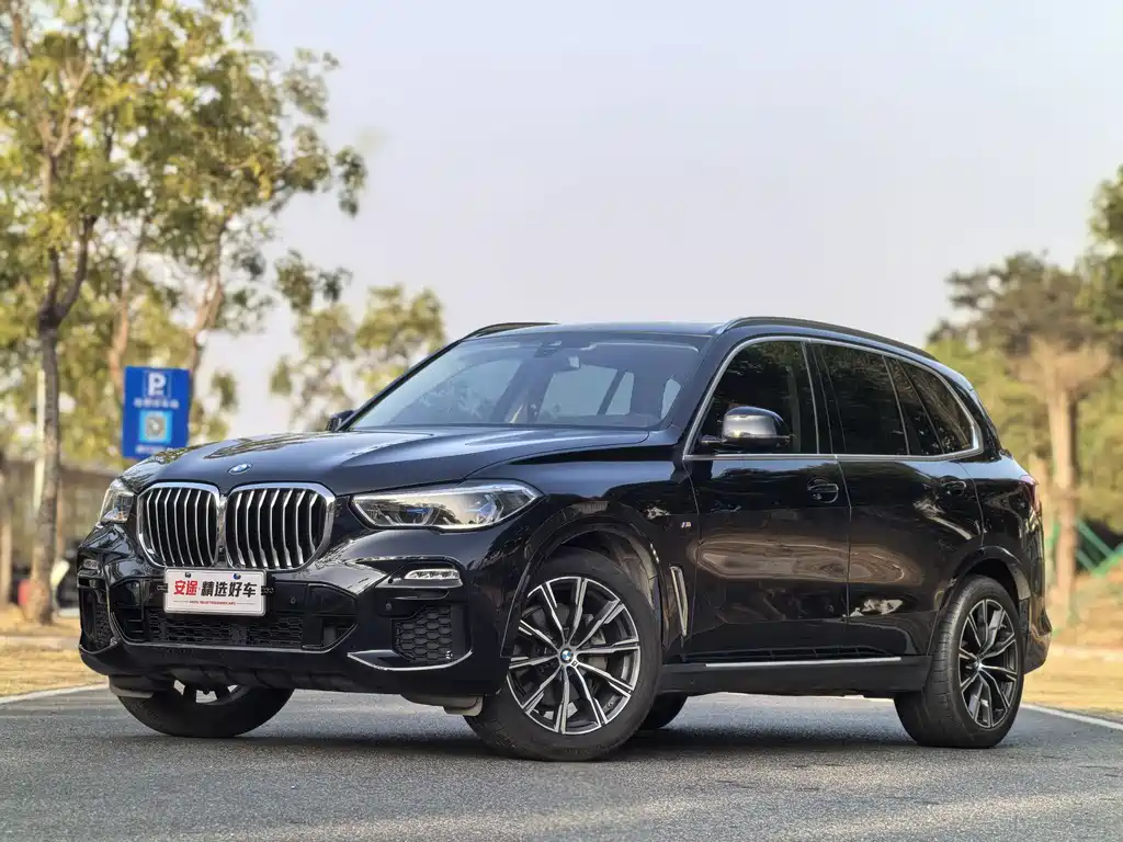 BMW X5 (Import) 2020
