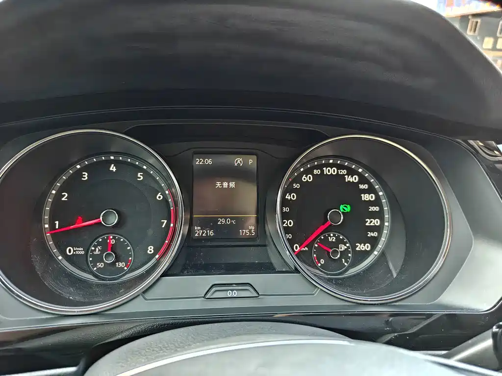 Volkswagen Tiguan L — миниатюра 9