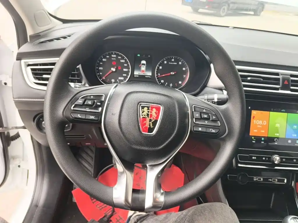 Roewe i5 — миниатюра 11