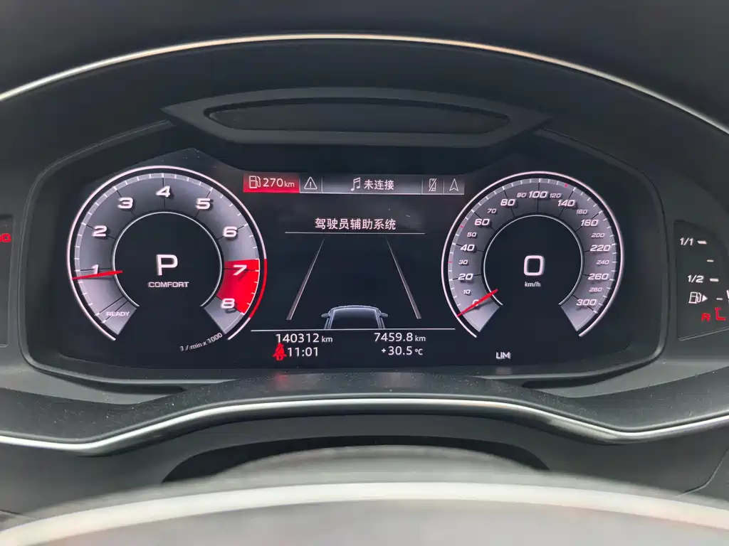 Audi A7 — миниатюра 10
