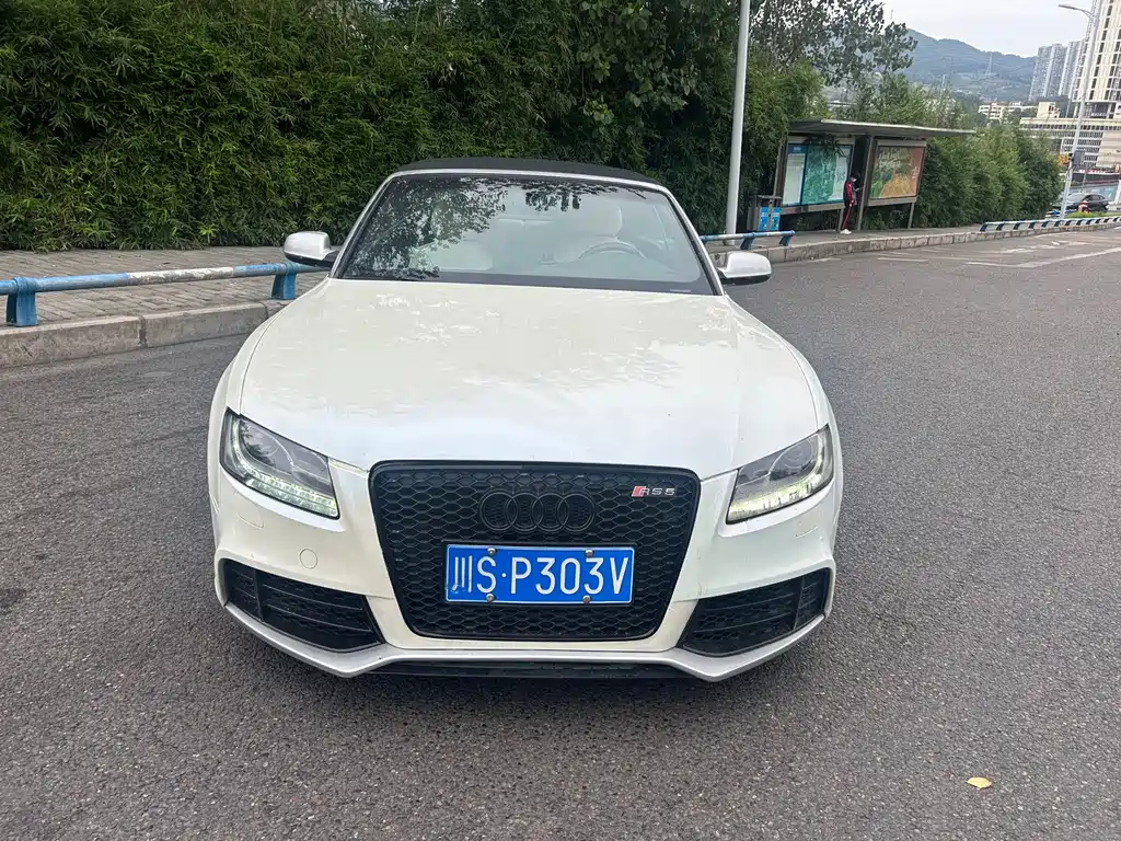 Audi A5 (Import)