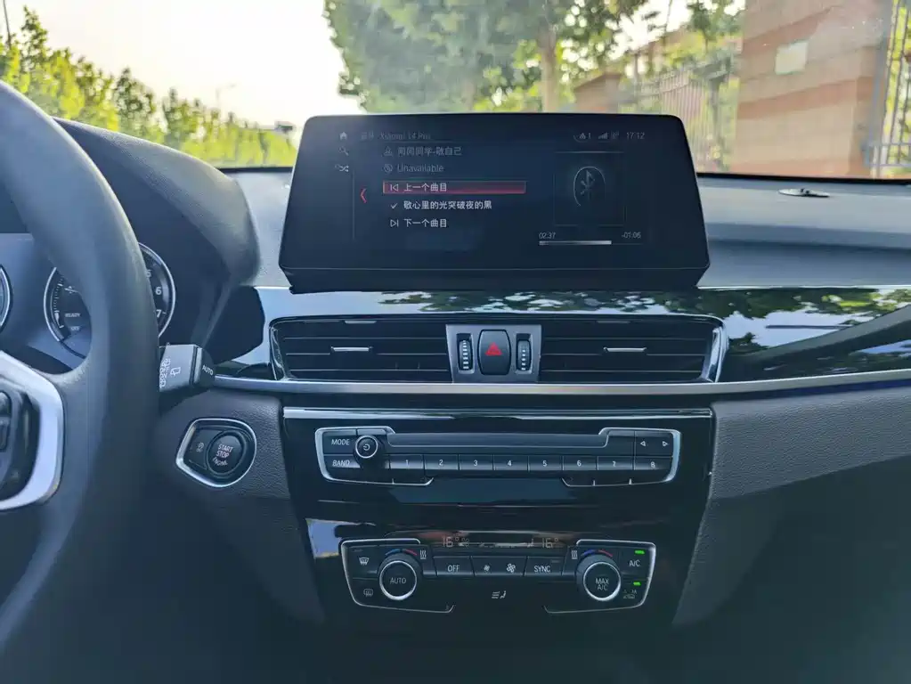 BMW X1 2020 sDrive25Li Lead