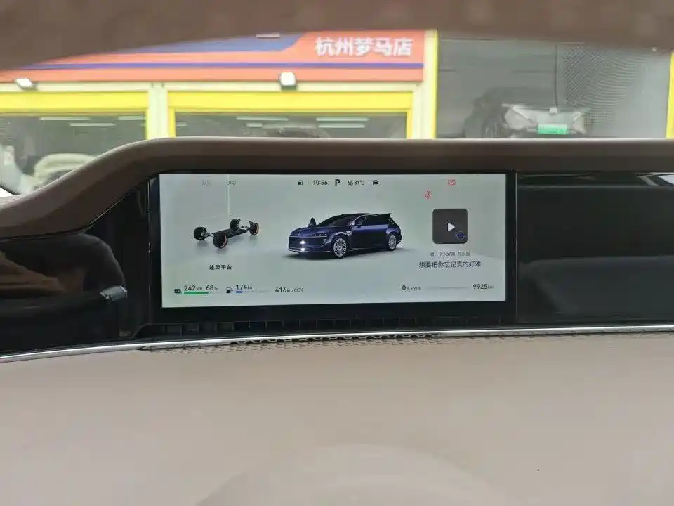 Xiangjie Xiangjie S9T — миниатюра 8