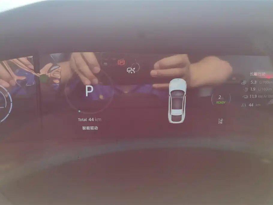 CHANGAN UNI V SMART IDD