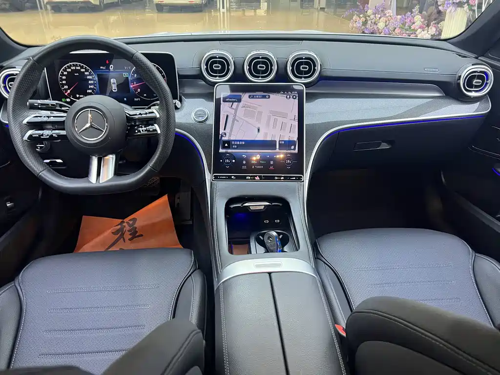 Mercedes-Benz C-Class — миниатюра 7