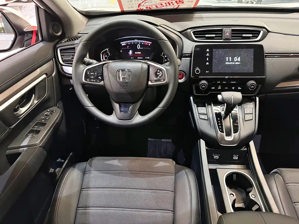 Honda Breeze — миниатюра 4