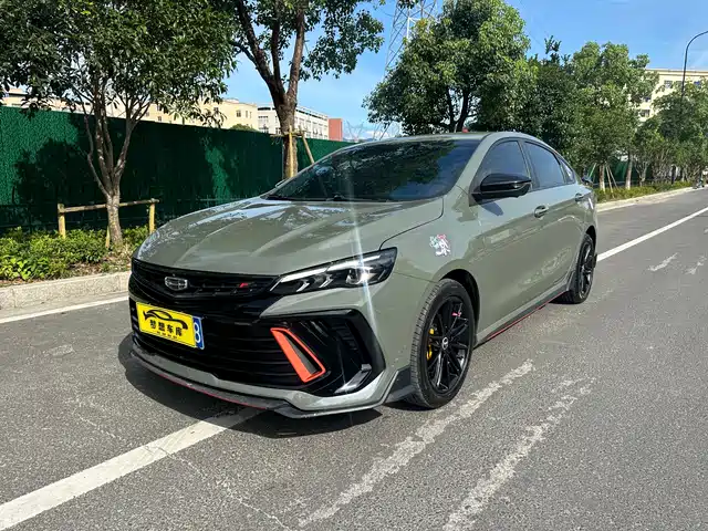 GEELY AUTOMOBILE BINRUI 2023