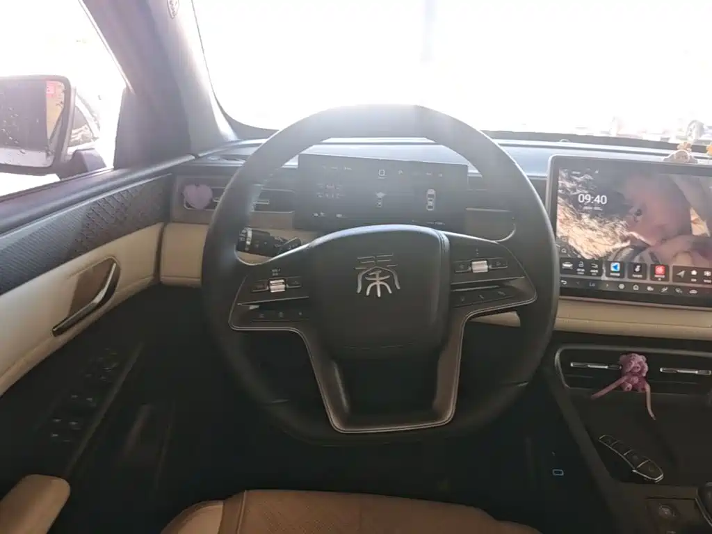 BYD Qin PLUS — миниатюра 11