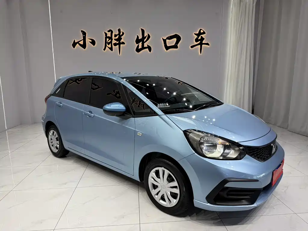 Honda Fit 2021 1.5L CVT