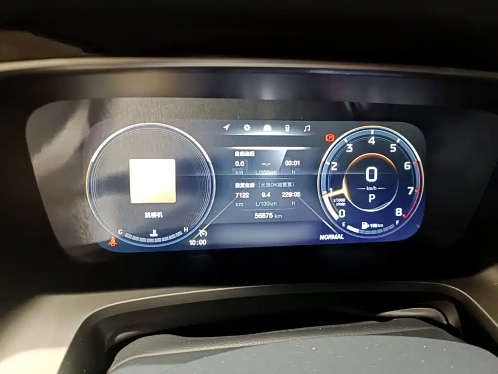 GAC Motor Trumpchi M8 — миниатюра 12