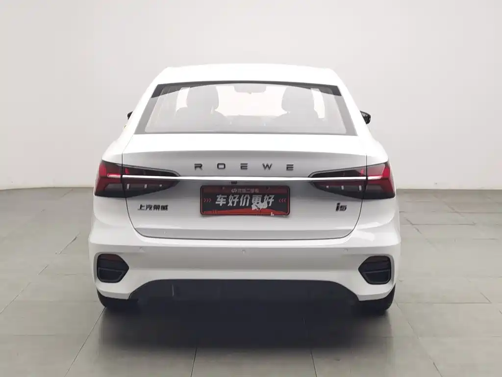 Roewe i5 — миниатюра 4