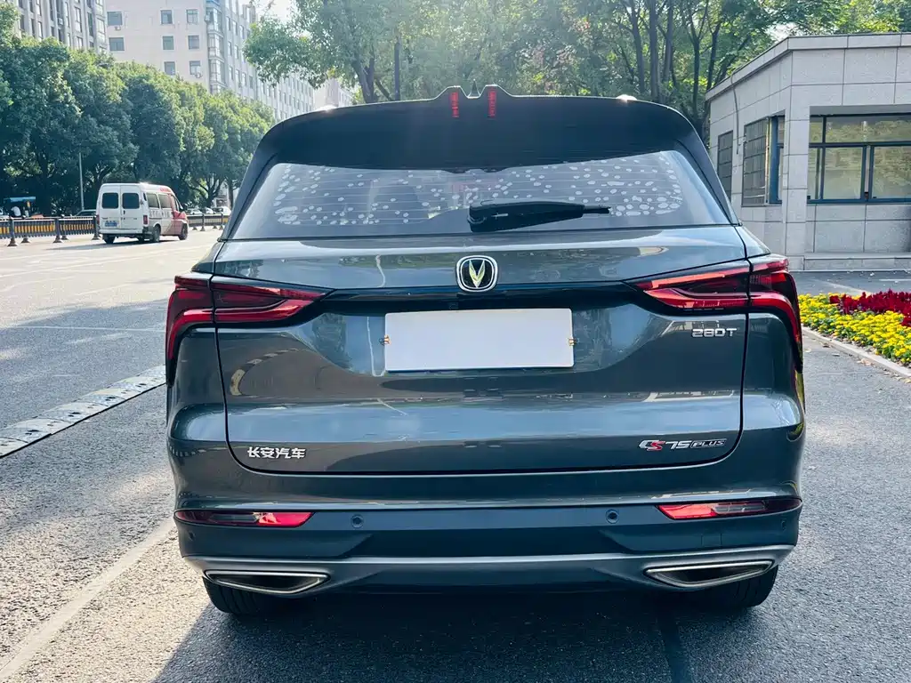 Changan CS75 PLUS — миниатюра 8