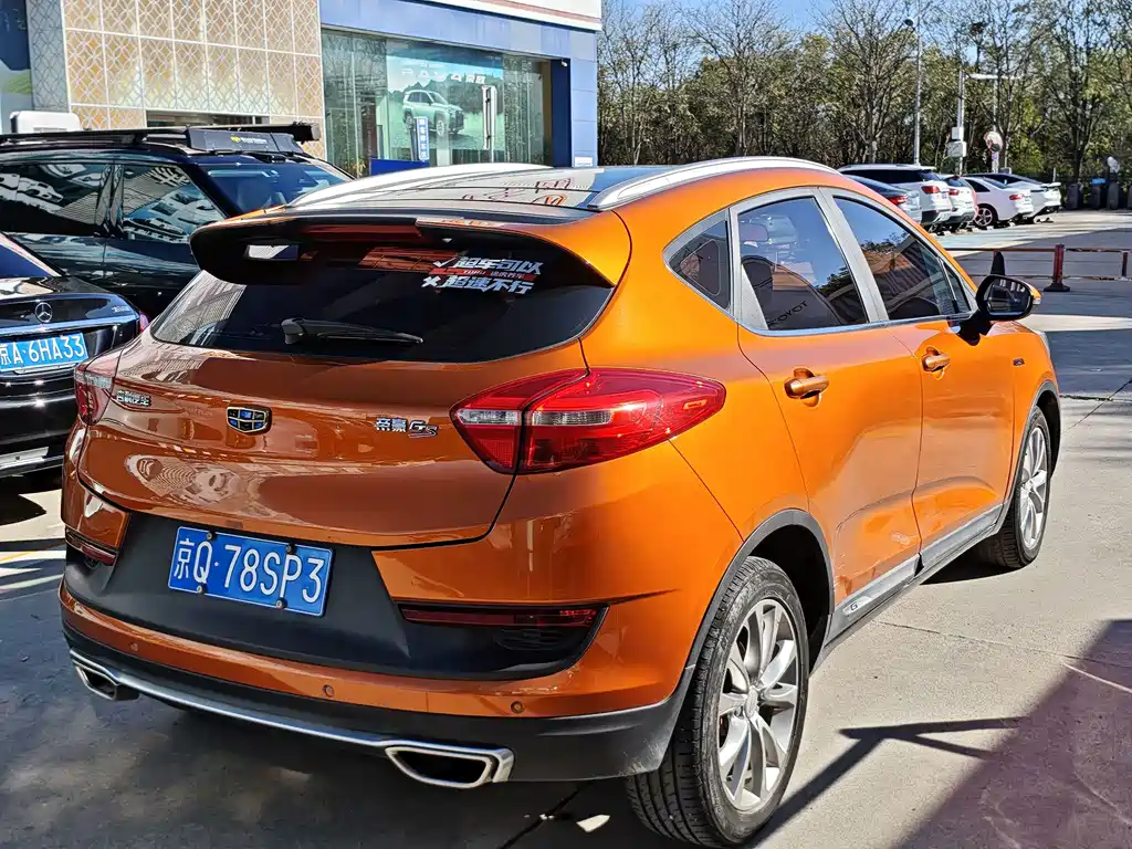 Geely Emgrand GS — миниатюра 3
