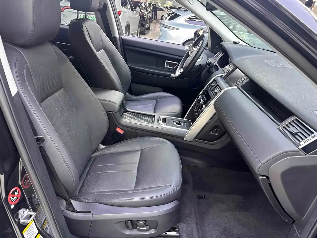 Land Rover Discovery Sport — миниатюра 11