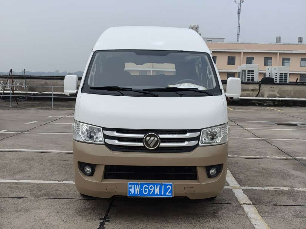 Foton View G7