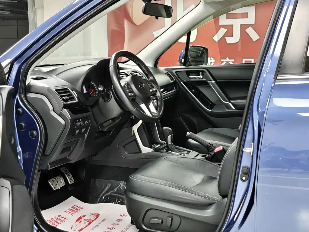 Subaru Forester — миниатюра 8