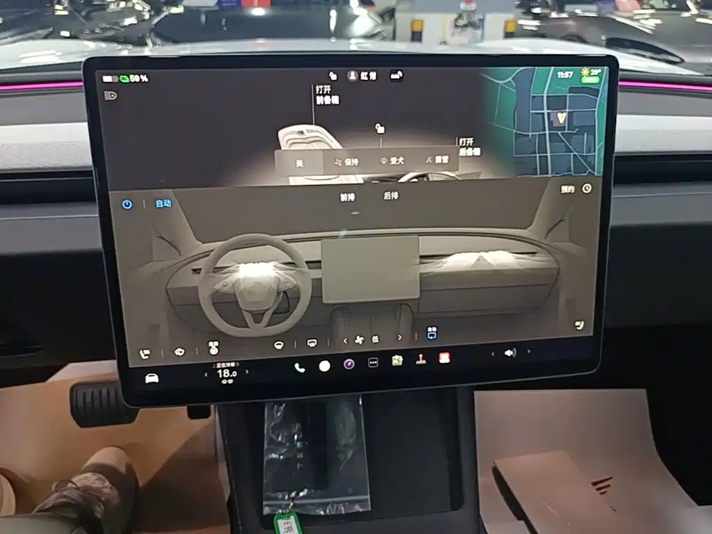Tesla Model 3 — миниатюра 13