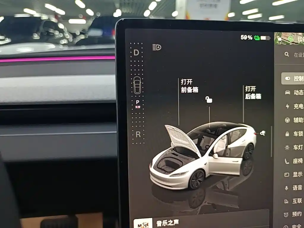 Tesla Model 3 — миниатюра 14