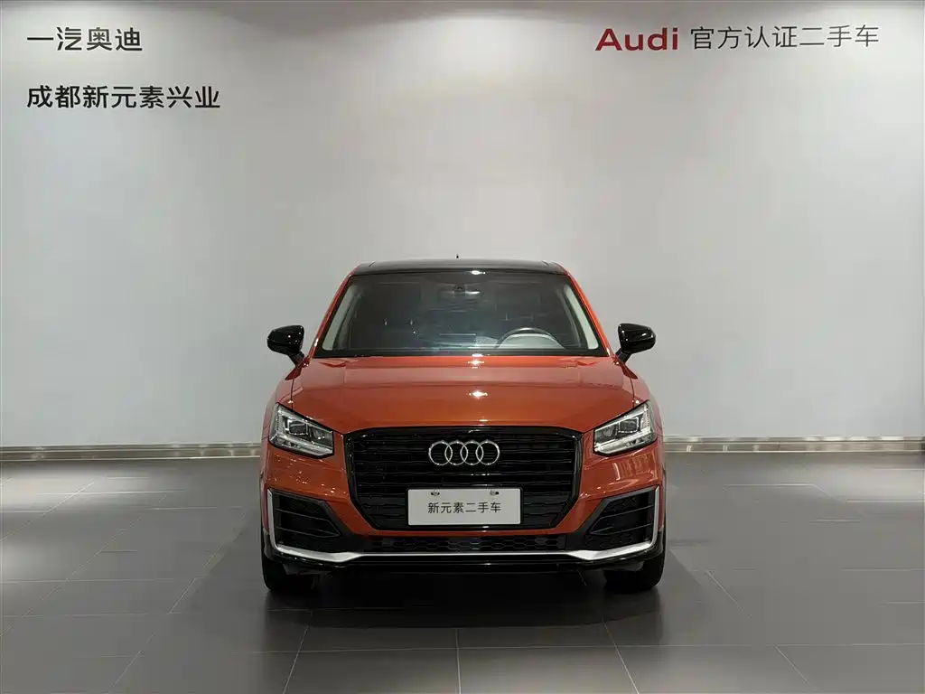 Audi Q2L — миниатюра 2