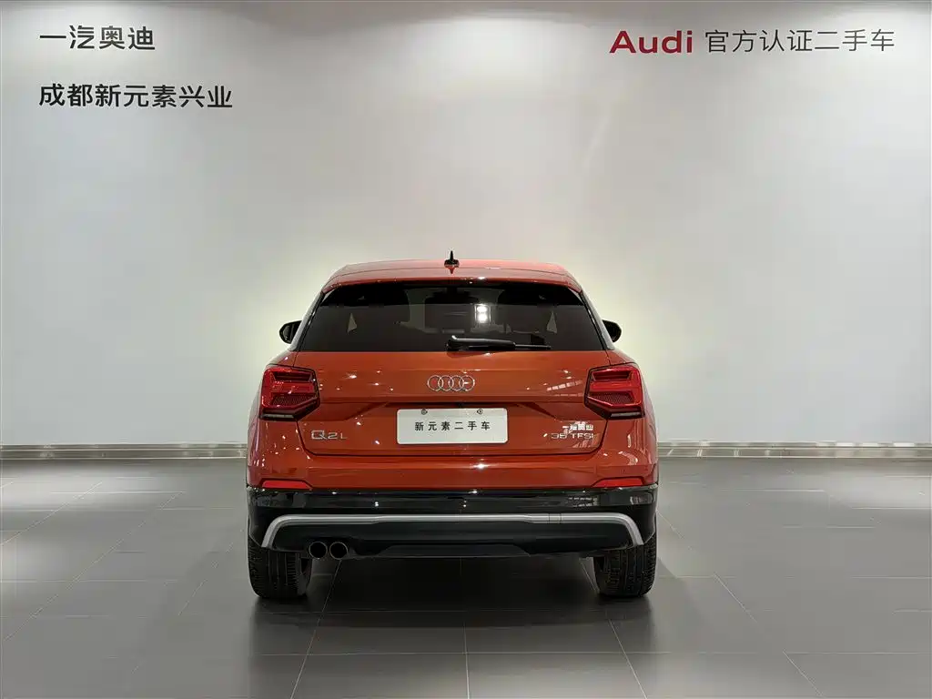 Audi Q2L — миниатюра 5