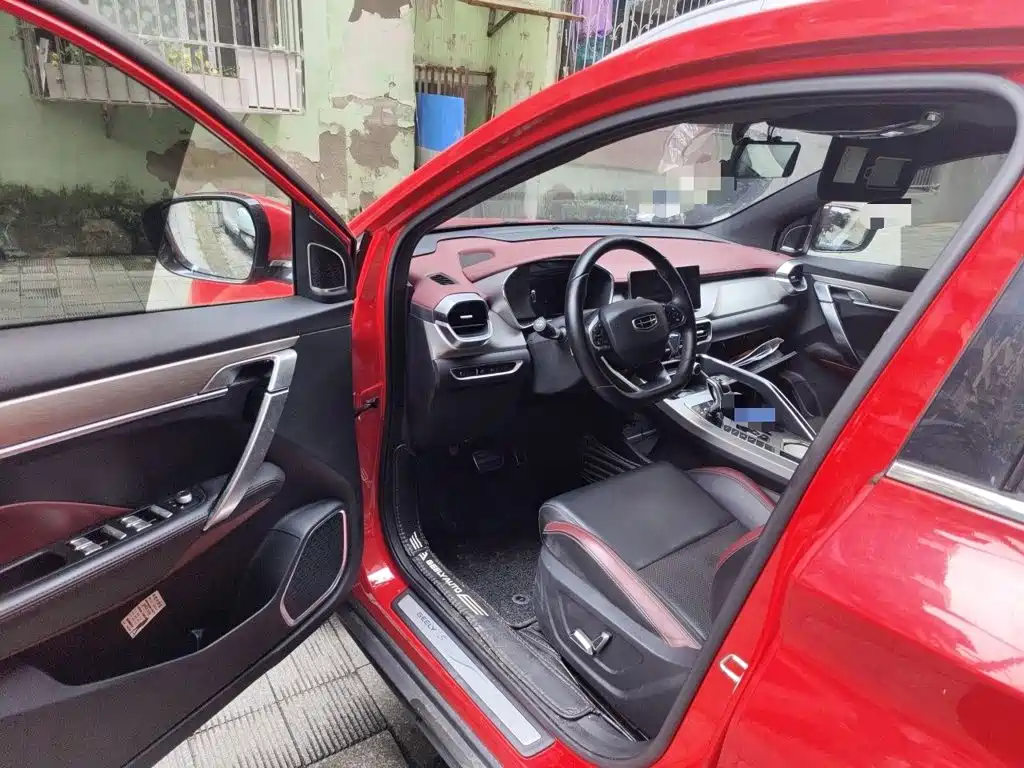 Geely Binyue — миниатюра 12
