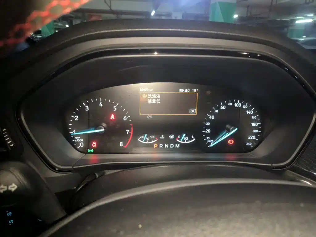 Ford Focus — миниатюра 12