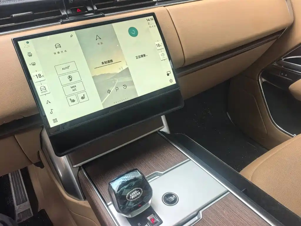 Land Rover Range Rover — миниатюра 4