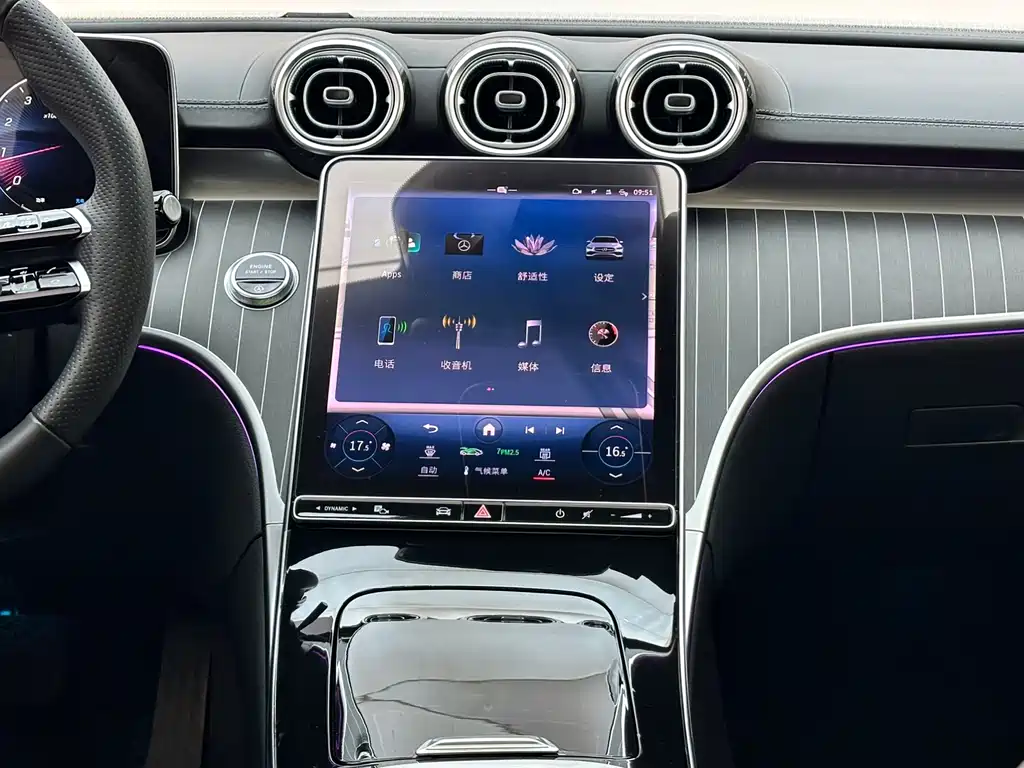 MERCEDES-BENZ C CLASS