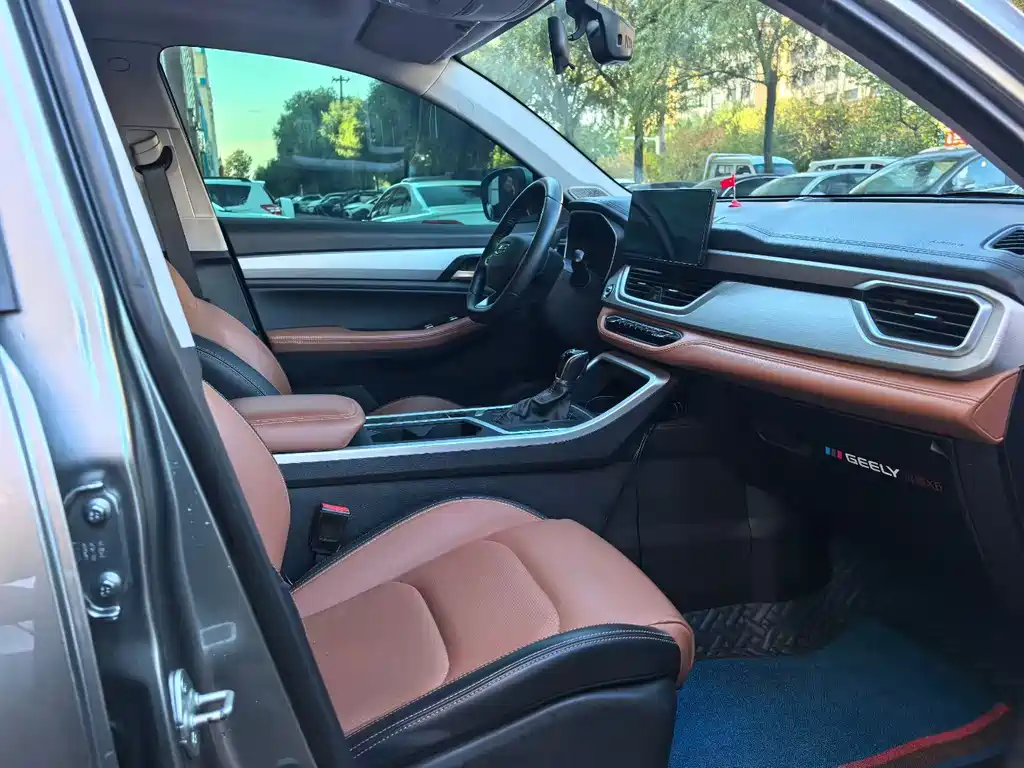 Geely Vision X6 — миниатюра 7
