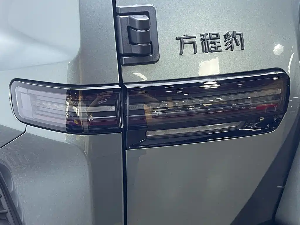 Fang Cheng Bao Titanium 3 — миниатюра 12