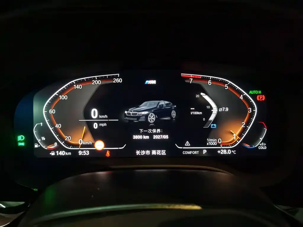BMW 5 Series — миниатюра 14
