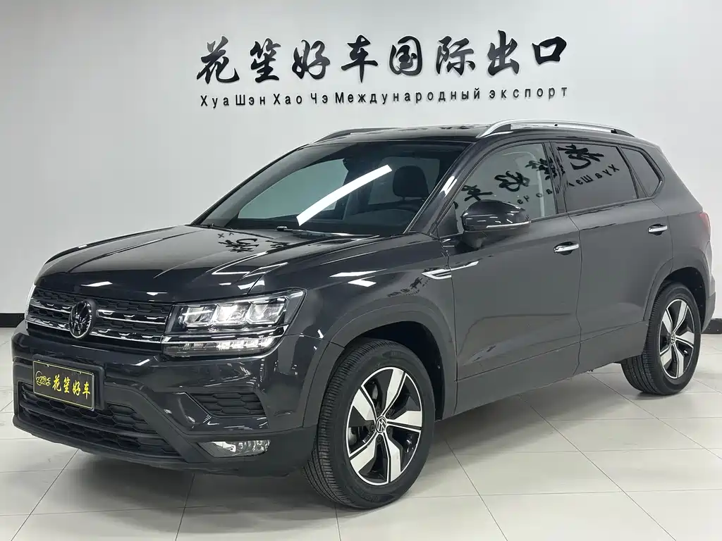 Volkswagen Tharu 2022