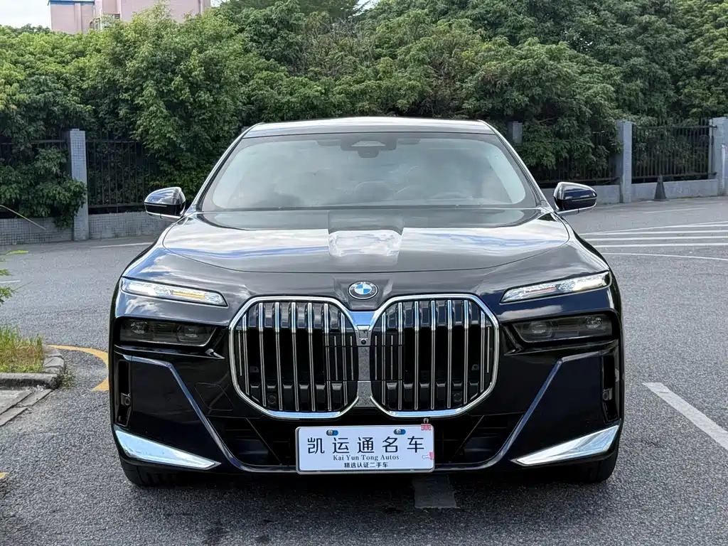 BMW 7 Series