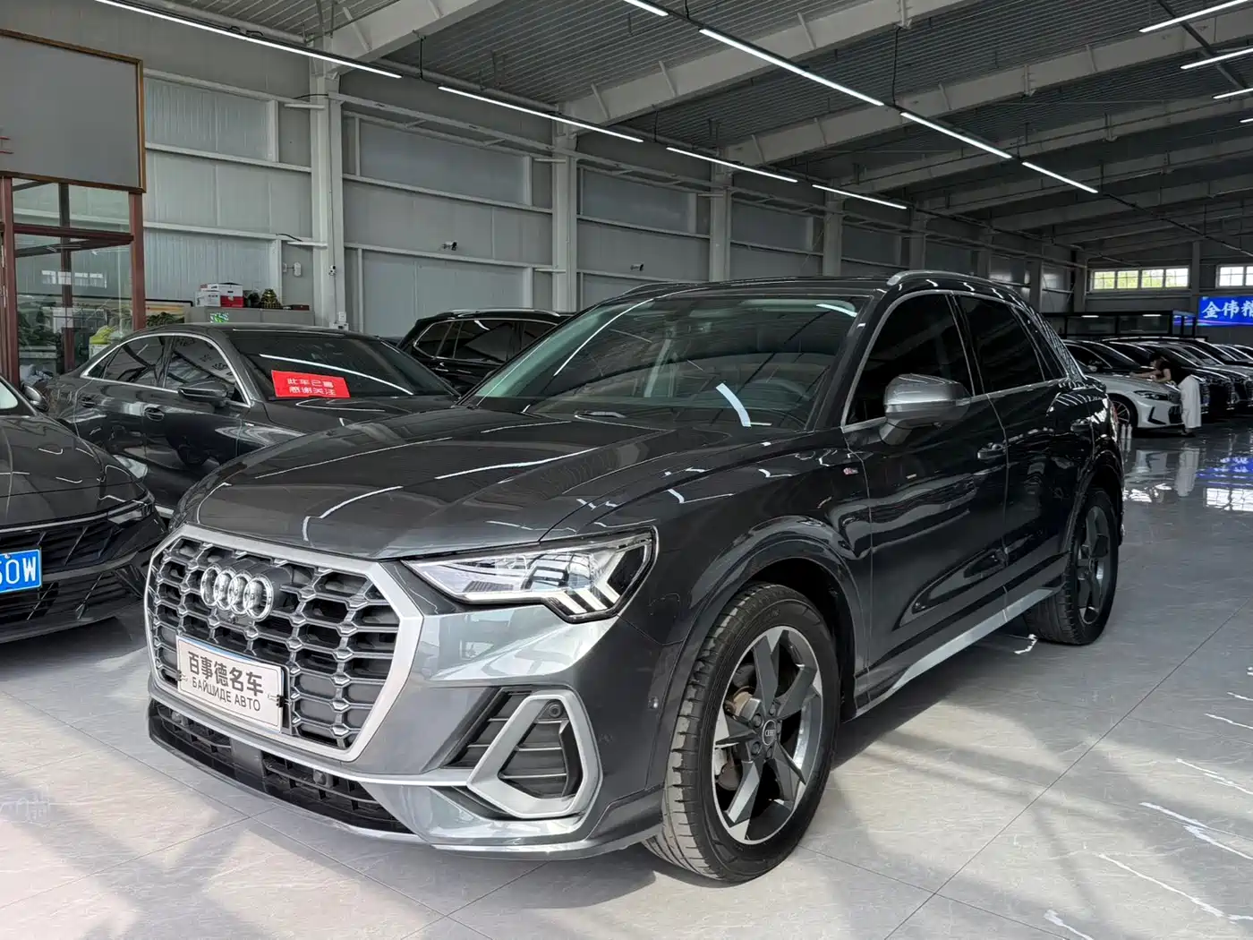 奥迪Q3 2022款 35 TFSI 时尚动感型 2022