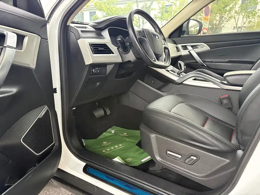 Geely Boyue — миниатюра 5