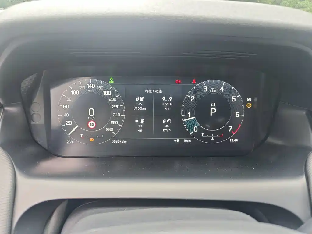 Land Rover Discovery Sport — миниатюра 12