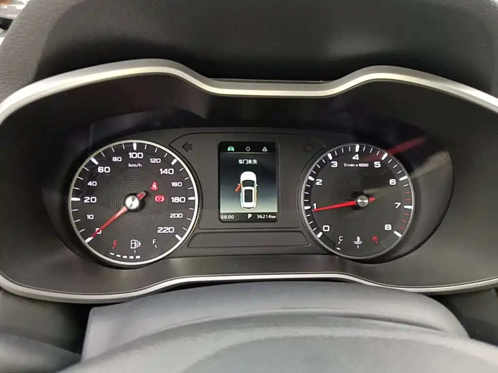 MG ZS — миниатюра 12
