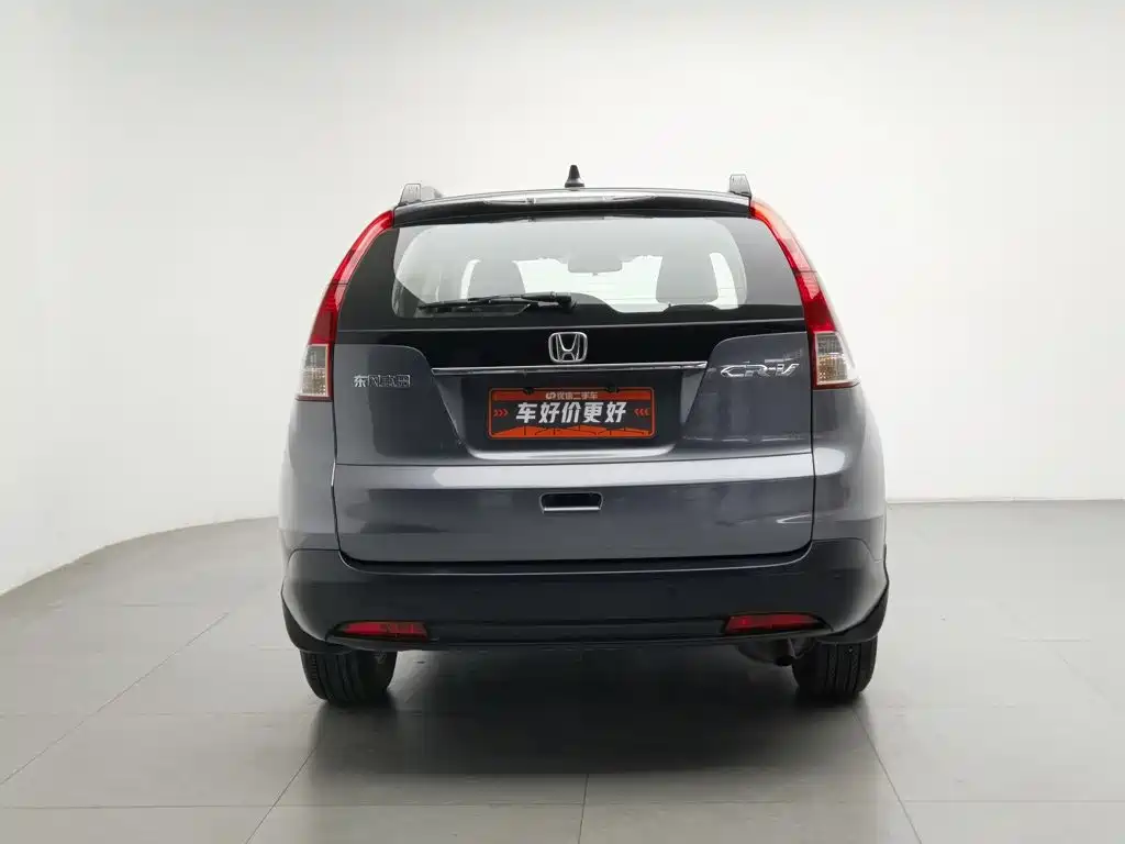 Honda CR-V — миниатюра 4