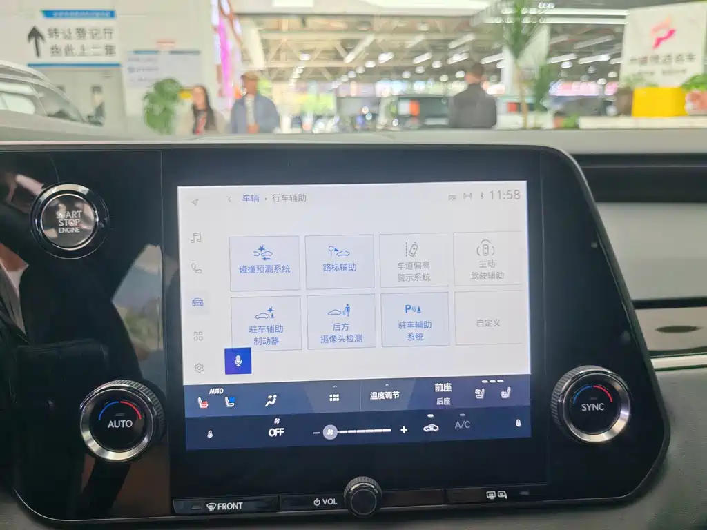 Lexus RX — миниатюра 21