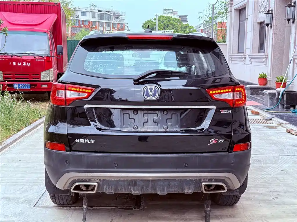 CHANGAN CS75