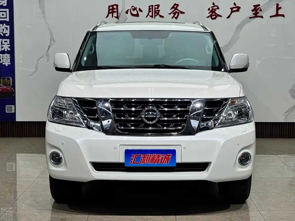 Nissan Patrol — миниатюра 2