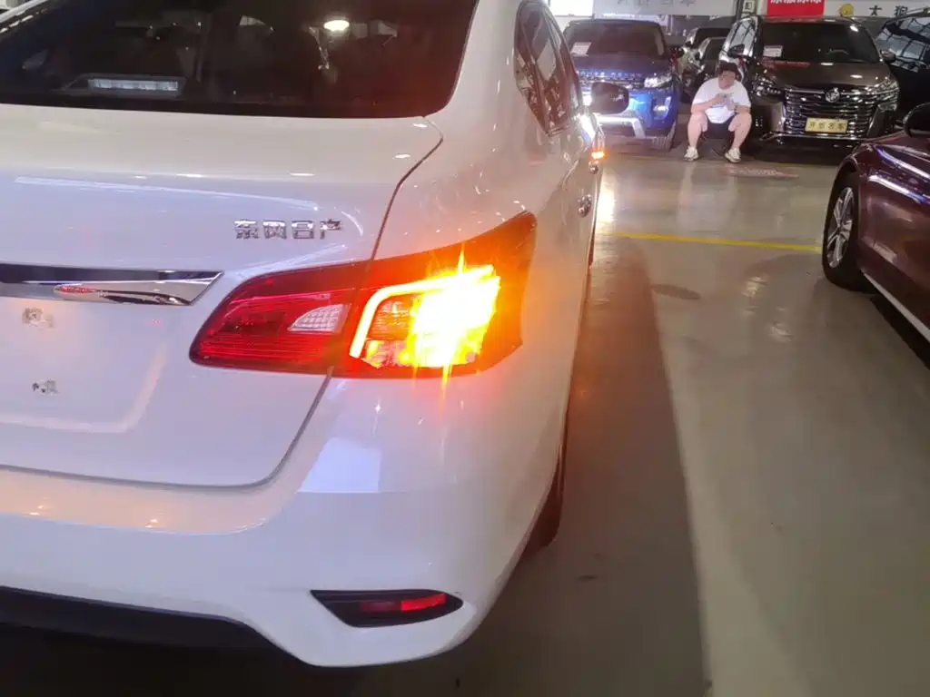 Nissan Sylphy 2022 1.6XL CVT Luxury