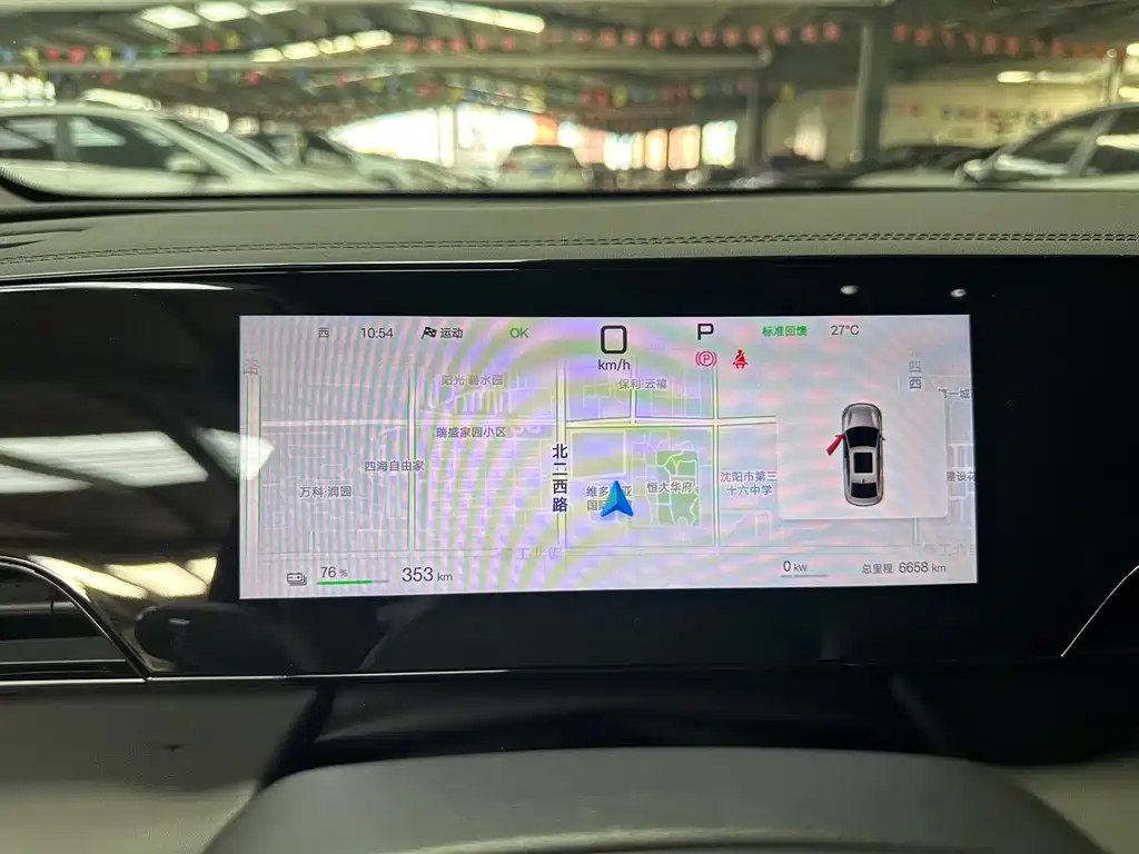 BYD Qin L — миниатюра 9