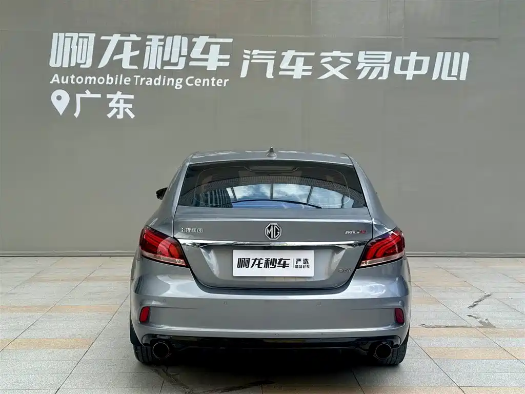 MG 6 2017 20T AT Premium V