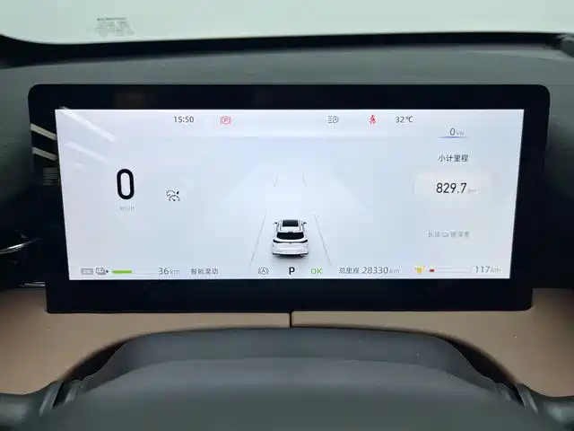 Changan UNI-Z — миниатюра 10