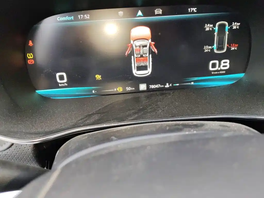 Roewe RX5 MAX — миниатюра 5